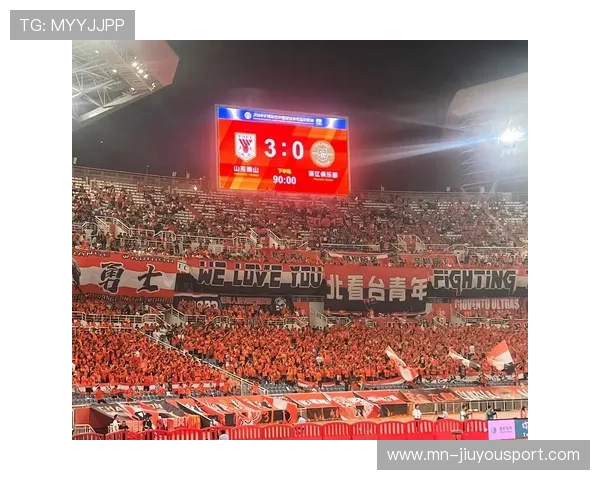 山东泰山主场收官取胜！中超不败战绩延续，刷新5项纪录，中超山东泰山视频