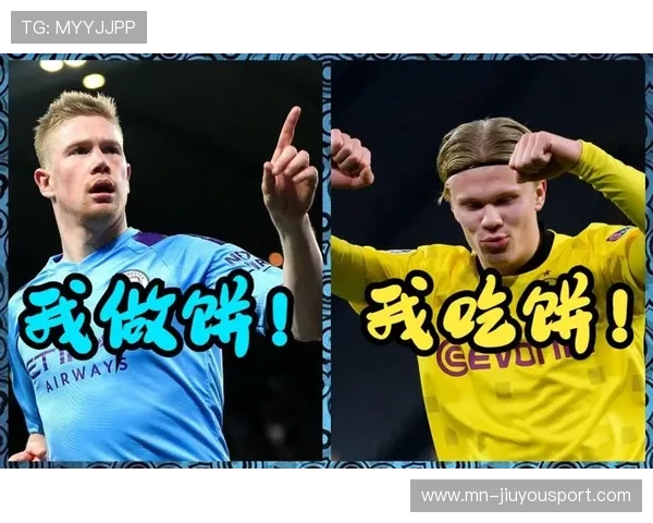 德布劳内边路突传哈兰德推射入网