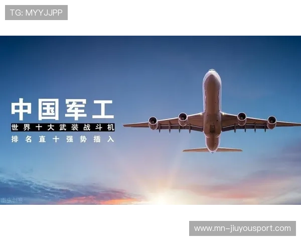 广东连续制造反击机会