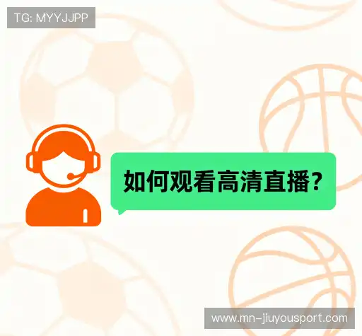 问题解答航