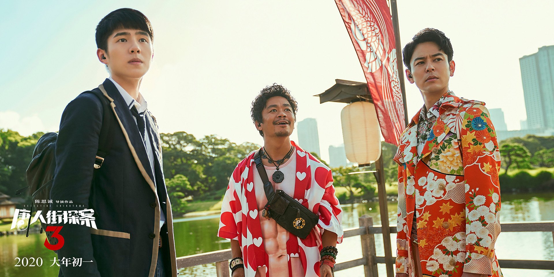 极限运动护具科技材料更新提升安全性能,极限运动平台